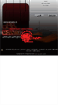 Mobile Screenshot of mojmeli.com